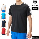 Tシャツ メンズ 半袖 吸汗 速乾 アリーナ 吸水 チーム サイドライン 水泳 水球 競泳 スイミング ASS4HTU010 arena 新作 大きいサイズ 有...