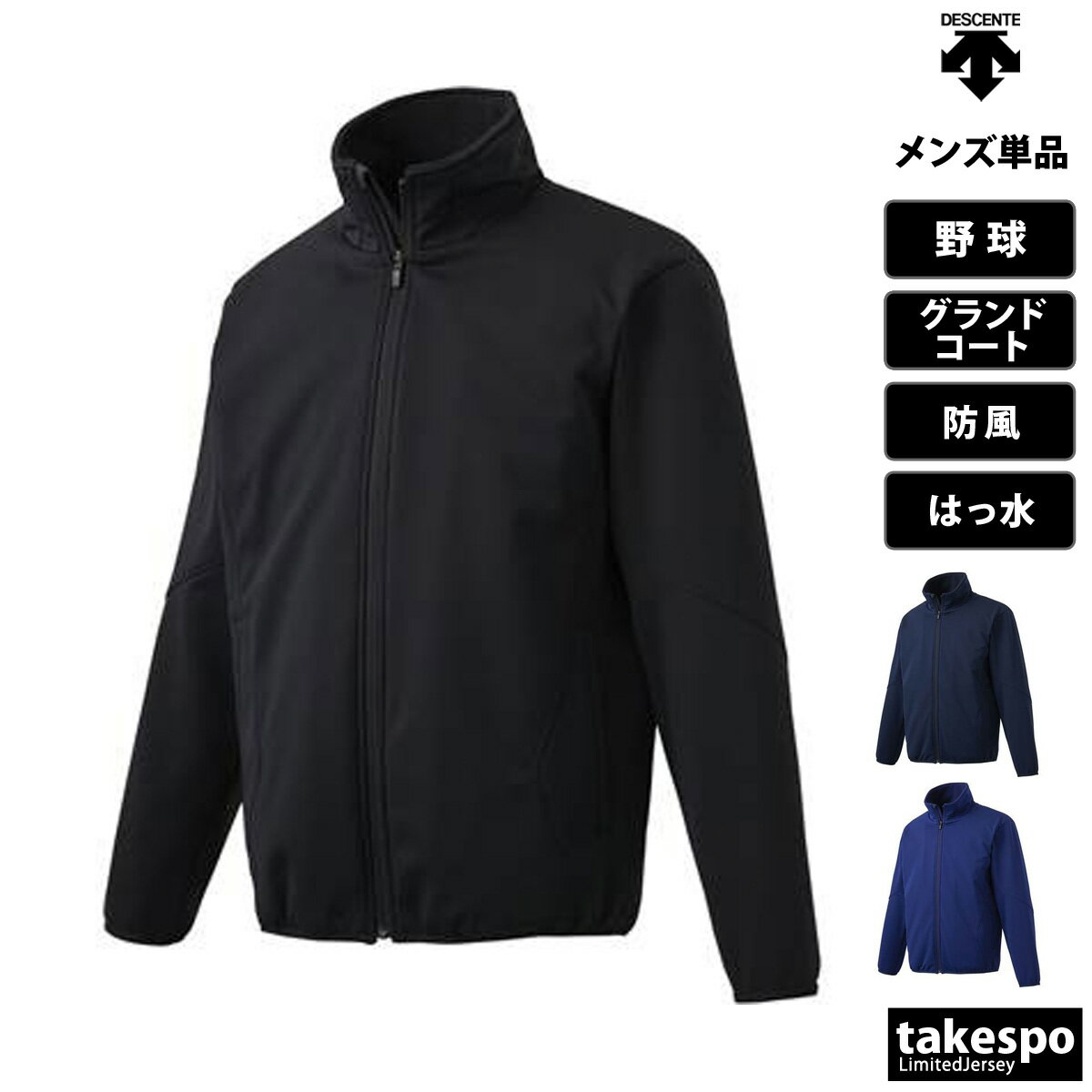 Go to 楽天市場 ( online shop : Japan )