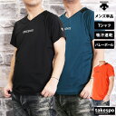 5/1〜5/6 GWポイントアップ! デサント 半袖 Tシャツ 上 メンズ DESCENTE バレーボール 練習着 吸汗 速乾 ドライ 半袖バレーシャツ DV5...