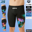 5/1〜5/6 GWポイントアップ! アリーナ 水着 メンズ スイムパンツ arena 【WORLD AQUATICS承認 】返品交換不可 競泳 競技用 水泳 ...