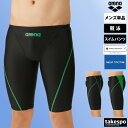 マラソン最大2000円オフクーポン有! アリーナ スイムパンツ メンズ 【返品交換不可】競泳 水着 ハーフスパッツ ひざ上 スイミング 競技 水泳 はっ水 撥水 AQUA RACING アクアレーシング arena AS4FRC52M 大きいサイズ 有 スポーツウェア トレーニングウェア