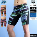 5/1〜5/6 GWポイントアップ! アリーナ 水着 メンズ スイムパンツ arena 【WORLD AQUATICS承認 】返品交換不可 競泳 競技用 水泳 ...