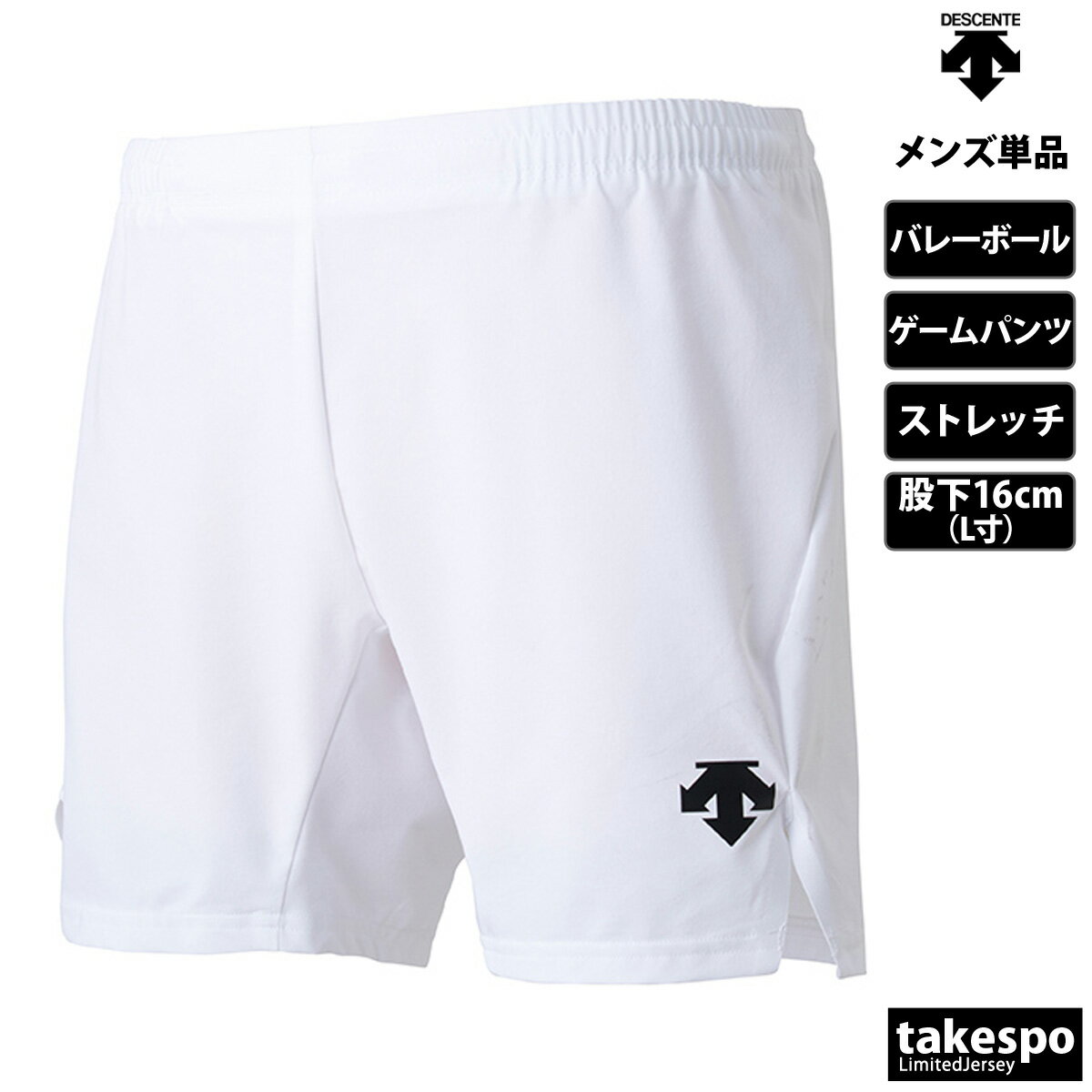楽天市場】レギンス 夏用 涼しい（バレーボール｜スポーツ