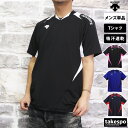 5/1〜5/6 GWポイントアップ! デサント Tシャツ 上 メンズ DESCENTE 半袖 バレーボール プラクティスシャツ 吸汗 速乾 チーム DSS542...
