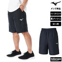 ハーフパンツ メンズ スポーツ 短パン ミズノ ブランド トレーニングクロスハーフパンツ Mizuno N2JDB002 裏メッシュ はっ水 撥水 チーム 新作...