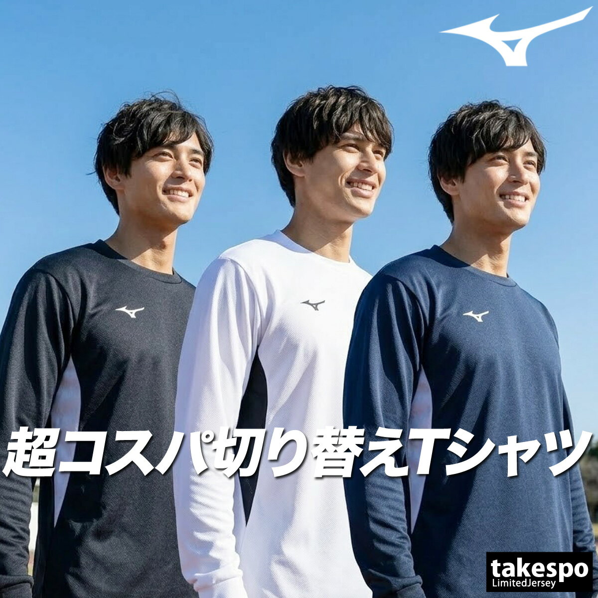 楽天市場】mizuno ランバード（フィットネス・トレーニング｜スポーツ
