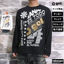 マラソン最大2000円オフクーポン! 長袖 Tシャツ メンズ ロンT ゴル 吸汗 速乾 ストレッチ UVカット 放熱 gol. G391916 SALE セール...