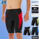 ブランドspeedo(スピード)商品名フレックスシグマカイハイウエスティドジャマー分 類メンズ スイムウェア素材・機能FLEX Σχ(ポリエステル85%、ポリウレタン15%)カラー展開ブラック×レッド(RE)ブラック×ライム(CG)ブラック×シルバー(SV)ブラック×ブルー(UB)サイズ【メーカー規格(cm)】Sサイズ : 身長160-170、ウエスト71-77Mサイズ : 身長165-175、ウエスト75-81Lサイズ : 身長170-180、ウエスト79-85Oサイズ : 身長175-185、ウエスト83-89生産国中国特 徴【WORLD AQUATICS承認モデル】毎日泳ぐマスターズスイマーのための、ハイウエスト仕様のメンズジャマーです。リサイクルポリエステル糸を使用した環境配慮型素材「FLEX Σ χ(フレックス・シグマ・カイ)」を採用。優れた伸縮性とフィット感がスムーズな泳ぎを後押し。高いはっ水性が軽量感をキープします。安心感のあるハイウエスト・幅広ゴムを採用し、ウエストの食い込みを軽減。ウエストまわりは着脱しやすいサイズ感です。裾のステッチを表側にすることで締め付けと不快感を軽減しています。膝上までのレッグ丈(4分丈)です。360度、どの角度から見ても絵になるクールなデザインにこだわりました。着脱のしやすさと着心地の良さ重視した、レーシング初心者にぴったりの一着です。※「FINA承認」は「WORLD AQUATICS承認」へ名称が変更となりました。※「FINA承認」マークでも大会の出場は可能です。※こちらの商品は、不良商品の場合以外は返品交換を致しかねますのでご了承くださいませ。(試着のみの場合でも返品交換をお受けすることが出来ません。) ※「アウトレット」の表記は、割引率30%以上の商品を表します。中古品や傷物ではなく未使用新品です。※当店の商品は全てメーカー正規品となります。商品画像の色合いは現物に近づけるよう努めておりますが、モニター環境などにより違いが生じることがあります。※ブラ、タイツ等のインナーは商品の性質上、たとえ未使用であっても返品・交換不可とさせていただきます。 ※メーカー希望小売価格はメーカー商品タグに基づいて掲載しています。スポーツウェア トレーニングウェア S O XO 男女兼用 大きいサイズ 有 3L 4L 5L 誕生日 バレンタイン プレゼント ギフト 人気 男性 彼氏 練習着 運動着 運動服 アウトドア 通勤 通学 部活 クラブ クラブ活動 クラブチーム 小学生 高学年 中学生 高校生 大学生 学校 大人 卒業 卒団 記念 10代 20代 30代 40代 50代 60代 70代 運動会 体育祭 父の日 敬老の日 実用的 ユニフォーム ジャージメンズ おしゃれ 初売り 2024 ネット 通販 おすすめ 運動着 部活 ジム トレーニング フィットネス ランニング アクティブ スポーツブランド