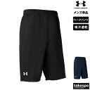 新作 アンダーアーマー ハーフパンツ 下 メンズ UNDER ARMOUR 吸汗 速乾 ドライ ショートパンツ 1314114| 大きいサイズ 有 スポーツウェア トレーニングウェア