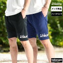 ハーフパンツ メンズ スポーツ 短パン アスレタ チーム ATHLETA 18026 サッカー フットサル フットボール ジャージパンツ 黒 新作| 大きいサイズ 有 スポーツウェア トレーニングウェア おしゃれ ブランド