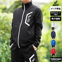 期間限定!最大3000円オフクーポン有! アシックス クロス薄手ジャケット メンズ ブランド ドライ 吸汗 速乾 ヘキサゴン チーム asics 2031E05...