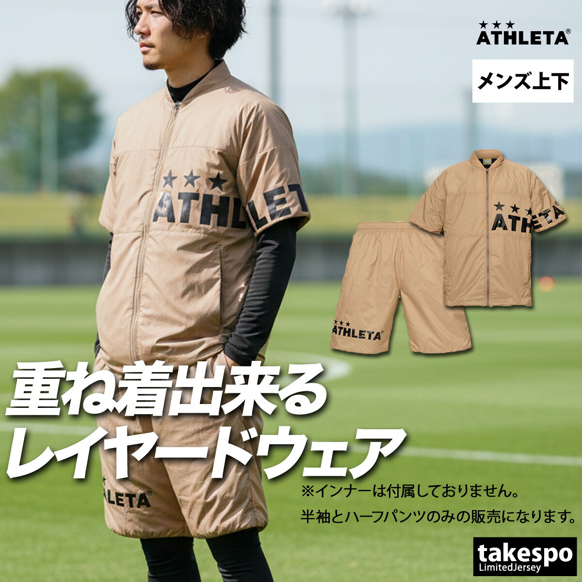 楽天市場】ショートパンツ レディース（セットアップ｜メンズウインド 