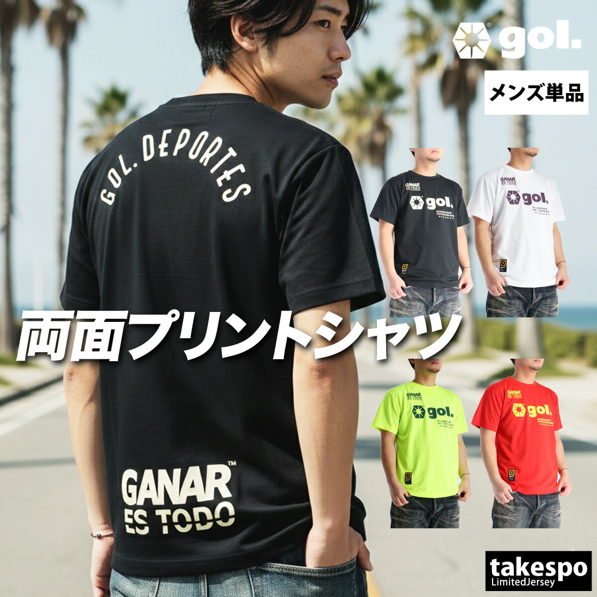 T����� ��� Ⱦµ �۴� ®�� ���� �ۿ� �֥��� gol. �Хå��ץ����դ� �ɥ饤 ���å��� �եåȥ��� �� �� G692044 ���� �礭��������...