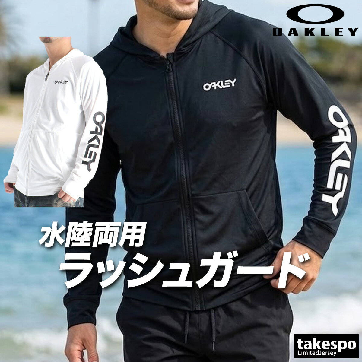 楽天市場】セットアップ メンズ ブランド（サイズ（S/M/L）L）（マリン