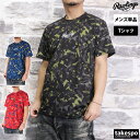 5/1〜5/6 GWポイントアップ! ローリングス Tシャツ 上 メンズ Rawlings 野球 ベースボール 半袖 カモ グラフィック 迷彩 AST14S03...