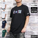 マラソン最大2000円オフクーポン! Tシャツ メンズ 半袖 吸汗 速乾 コンバース 吸水 バスケットボール ドライ ALLSTAR CB241360 CONV...