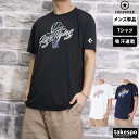 Tシャツ メンズ 半袖 吸汗 速乾 コンバース 吸水 バスケットボール ドライ CB241363 CONVERSE SALE セール 大きいサイズ 有 プラクテ...