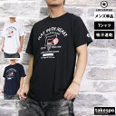 Tシャツ メンズ 半袖 吸汗 速乾 コンバース 吸水 バスケットボール CB241372 CONVERSE SALE セール 大きいサイズ 有 プラクティスシャ...