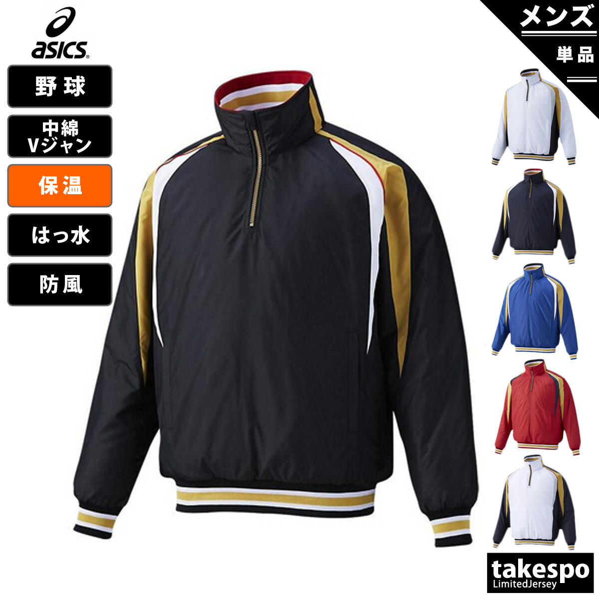 Go to 楽天市場 ( online shop : Japan )