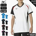 Tシャツ メンズ 半袖 吸汗 速乾 ミズノ 吸水 ブランド Mizuno ゲームシャツ プラクティスシャツ バレーボール V2MA2112 新作 大きいサイズ 有 プラシャツ スポーツウェア トレーニングウェア スポーツ おしゃれ