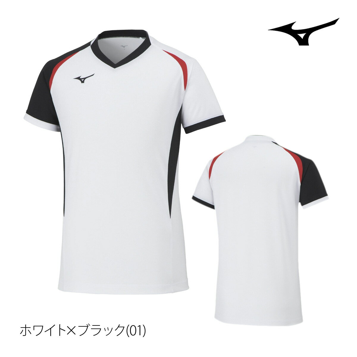 T����� ��� Ⱦµ �۴� ®�� �ߥ��� �ۿ� �֥��� Mizuno �����ॷ��� �ץ饯�ƥ�������� �Х졼�ܡ��� V2MA2112 �礭�������� ͭ �ץ饷��� ���ݡ��ĥ����� �ȥ졼�˥󥰥����� ���ݡ��� �������