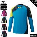 ブランドMizuno(ミズノ)商品名ゲームシャツ(長袖)(バレーボール)分 類メンズ 長袖Tシャツ素材・機能ポリエステル100%カラー展開ブルー×ネイビー(24)ピンク×ネイビー(64)ブラック×ブルー(93)ブラック×レッド(96)ブラック×ピンク(97)サイズ【メーカー規格(cm)】XSサイズ : 身長157-163、胸囲81-87、ウエスト67-73Sサイズ : 身長162-168、胸囲85-91、ウエスト71-77Mサイズ : 身長167-173、胸囲89-95、ウエスト75-81Lサイズ : 身長172-178、胸囲93-99、ウエスト79-85XLサイズ : 身長177-183、胸囲97-103、ウエスト83-892XLサイズ : 身長182-188、胸囲101-107、ウエスト87-93生産国タイランド特 徴アシンメトリー切替と明るい配色使いのゲームシャツ。備 考バックプリント/なし※こちらユニセックスの商品になります。商品規格は男性サイズです。女性の方の場合は、ワンサイズ程度小さめか適合/規格サイズもご参考のうえお選び下さい。 ※当店の商品は全てメーカー正規品となります。商品画像の色合いは現物に近づけるよう努めておりますが、モニター環境などにより違いが生じることがあります。 ※メーカー希望小売価格はメーカーサイトに基づいて掲載しています。スポーツウェア トレーニングウェア S O XO 男女兼用 大きいサイズ 有 3L 4L 5L 誕生日 バレンタイン プレゼント ギフト 人気 男性 彼氏 練習着 運動着 運動服 アウトドア 通勤 通学 部活 クラブ クラブ活動 クラブチーム 小学生 高学年 中学生 高校生 大学生 学校 大人 卒業 卒団 記念 10代 20代 30代 40代 50代 60代 70代 運動会 体育祭 父の日 敬老の日 実用的 ユニフォーム ジャージメンズ おしゃれ 初売り 2024 ネット 通販 おすすめ ロンT 運動着 部活 ジム トレーニング フィットネス ランニング アクティブ スポーツブランド