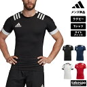 ブランドadidas(アディダス)商品名スリーストライプス ジャージー 分 類メンズ Tシャツ素材・機能ポリエステル100%(ピケ)サイズ感ウエスト、腰、腕までぴったりと包み込むタイトフィットカラー展開ブラック(DY8502)黒ネイビー(DY8507)紺ホワイト(DY8505)白レッド(DY8506)赤サイズ【メーカー規格(cm)】JMサイズ : 身長167-173、胸囲89-95、ウエスト75-81JLサイズ : 身長172-178、胸囲93-99、ウエスト79-85JOサイズ : 身長177-183、胸囲97-103、ウエスト83-89JXOサイズ : 身長182-188、胸囲101-107、ウエスト87-93J2XOサイズ : 身長187-193、胸囲105-111、ウエスト91-97生産国中国生地感ソフトなストレッチ素材特 徴身体に沿った無駄のないフィッティングでピッチでの機敏な動きを支える、パフォーマンスを発揮するために作られたラグビージャージー。ソフトなピケ素材で作られたこのトップは、タックル、パス、リープでキレのある動きを促す伸縮性を発揮。両肩に縦にスリーストライプスをあしらって仕上げた。●後ろ襟に伸縮性をもたせたクルーネック●ショートスリーブ / 伸縮性のあるカフ●ソフトなストレッチ素材備 考バックプリント/なし ※当店の商品は全てメーカー正規品となります。商品画像の色合いは現物に近づけるよう努めておりますが、モニター環境などにより違いが生じることがあります。 ※メーカー希望小売価格はメーカーサイトに基づいて掲載しています。スポーツウェア トレーニングウェア S O XO 男女兼用 大きいサイズ 有 3L 4L 5L 誕生日 バレンタイン プレゼント ギフト 人気 男性 彼氏 練習着 運動着 運動服 アウトドア 通勤 通学 部活 クラブ クラブ活動 クラブチーム 小学生 高学年 中学生 高校生 大学生 学校 大人 卒業 卒団 記念 10代 20代 30代 40代 50代 60代 70代 運動会 体育祭 父の日 敬老の日 実用的 ユニフォーム ジャージメンズ おしゃれ 初売り 2024 ネット 通販 おすすめ ティーシャツ スポーツ 運動着 部活 ジム トレーニング フィットネス ランニング アクティブ スポーツブランド