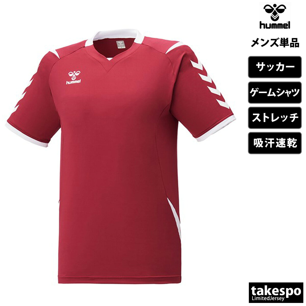 楽天市場】ヒュンメル（カラーレッド）（シャツ｜メンズウェア