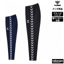 【マラソン限定】最大2000円クーポン! ヒュンメル ロングパンツ 下 メンズ hummel 袖ファスナー仕様 ジャージ HAT8098 新作| 大きいサイズ ...