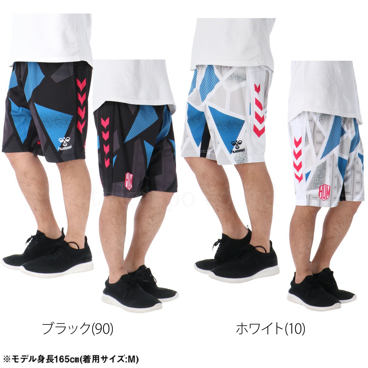 �ϡ��եѥ�� ��� ���ݡ��� û�ѥ� �ҥ���� �֥��� hummel HAP2149P ®�� �ۿ� �۴� �ɥ饤 ���� ����ե��å� �ϥ�ɥܡ��� �ץ饯�ƥ����ѥ�� ��| �礭�������� ͭ ���ݡ��ĥ����� �ȥ졼�˥󥰥����� �������