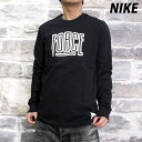 マラソン最大2000円オフクーポン有! 長袖 Tシャツ メンズ ロンT ナイキ ST 5 NIKE FN0802 黒 ブラック SALE セール 大きいサイズ ...