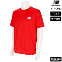 ニューバランス Tシャツ メンズ 父の日 半袖 吸汗 速乾 ドライ サッカー プラシャツ プラクティスシャツ チーム 赤 レッド newbalance AMT45401 大きいサイズ 有 スポーツウェア トレーニングウェア スポーツ おしゃれ ブランド 新作(4)