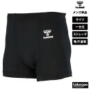 ヒュンメル タイツ 下 メンズ hummel 【返品不可】スパッツ ワンポイント ショート丈 一分丈 吸汗 速乾 ドライ ストレッチ UVカット 部活 クラブ チーム HAP6042P 新作| 大きいサイズ 有 スポーツウェア トレーニングウェア(4)