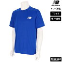 ニューバランス Tシャツ メンズ 半袖 サッカー プラシャツ プラクティスシャツ ワンポイント 速乾 吸水 吸汗 ドライ チーム 青 ブルー newbalanc...