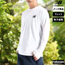 長袖 Tシャツ メンズ ロンT ニューバランス チーム ドライ 吸汗 速乾 ワンポイント newbalance AMT45402 白 ホワイト 新作 大きいサイ...