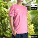 マラソン最大2000円オフクーポン有! ニューバランス Tシャツ メンズ 半袖 ワンポイント 速乾 吸水 吸汗 ドライ ゲームシャツ 桃色 ピンク newbalance JMTF0486 大きいサイズ 有 プラクティスシャツ プラシャツ スポーツウェア トレーニングウェア スポーツ おしゃれ