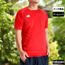 マラソン最大2000円オフクーポン有! ニューバランス Tシャツ メンズ 半袖 ワンポイント 速乾 吸水 吸汗 ドライ ゲームシャツ 赤 レッド newbalance JMTF0486 大きいサイズ 有 プラクティスシャツ プラシャツ スポーツウェア トレーニングウェア スポーツ おしゃれ