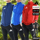 アディダス ジャージ 上下 セットアップ メンズ ブランド ジャージ上下 ティロ TIRO adidas JSJ91 サッカーフットサル 3ストライプス サイド...