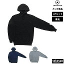 マラソン最大2000円オフクーポン有! コンバース スウェットパーカー メンズ フード付き バスケ 練習着 綿混 部活 クラブ チーム CONVERSE CB1...