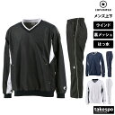 【マラソン限定】最大2000円クーポン! コンバース ウインドブレーカー 上下 メンズ セットアップ 春夏 CONVERSE 裏メッシュ バスケ はっ水 撥水 ...