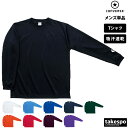 新作 コンバース 長袖Tシャツ 上 メンズ CONVERSE