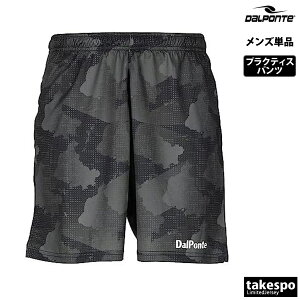 SALE  ݥ ϡեѥ   dalponte å  եåȥ ץ饯ƥѥ ץѥ DPZ0382P| 礭 ͭ ݡĥ ȥ졼˥󥰥