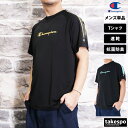 5/1〜5/6 GWポイントアップ! チャンピオン 半袖 Tシャツ 上 メンズ Champion バレーボール 吸汗 速乾 ドライ 高通気 バレーシャツ C3B...