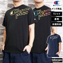5/1〜5/6 GWポイントアップ! チャンピオン 半袖 Tシャツ 上 メンズ Champion バレーボール 吸汗 速乾 ドライ 高通気 抗菌 防臭 シーヴェ...
