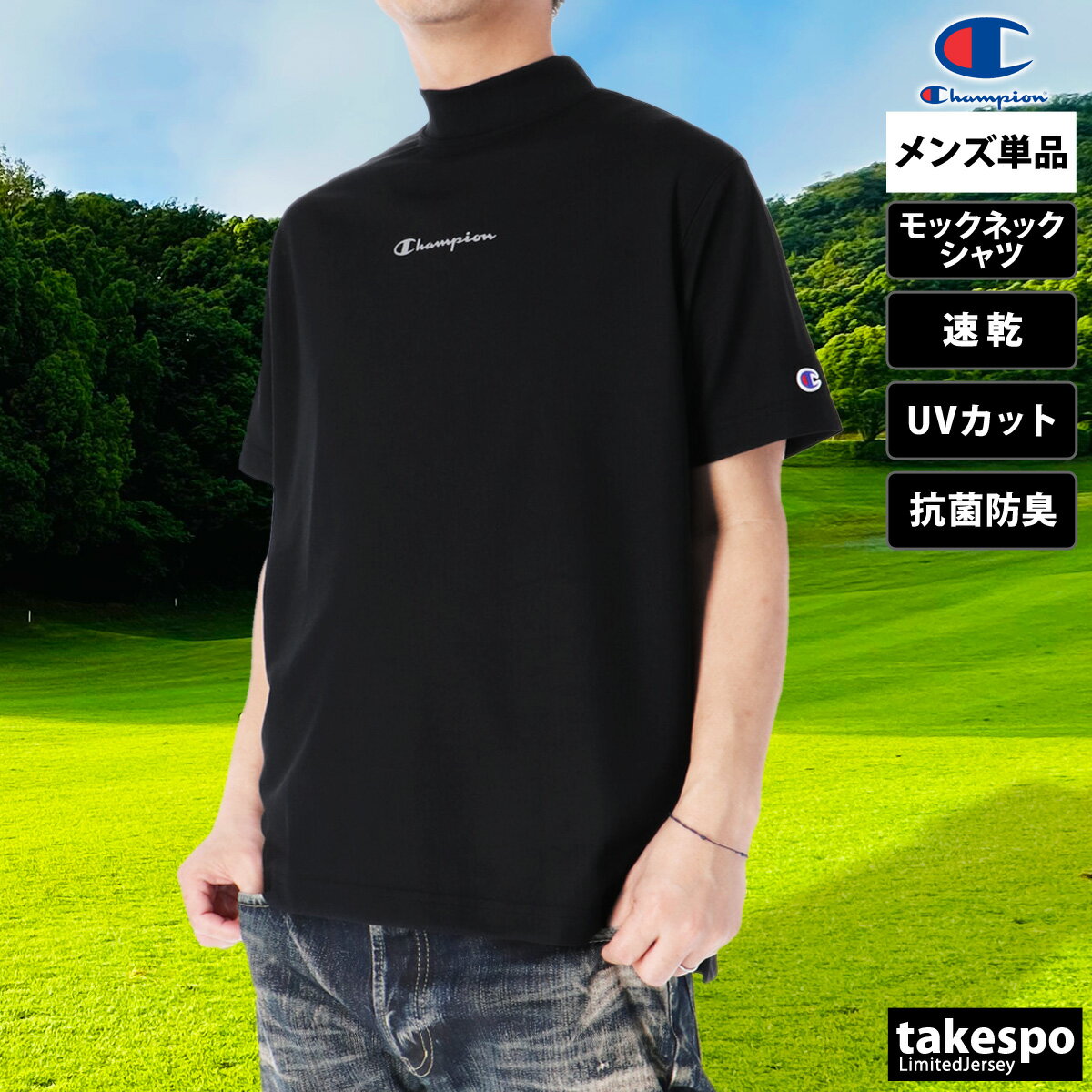 楽天市場】nike golf モックの通販 楽天市場】nike golf モックの通販