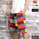 【マラソン限定】最大2000円クーポン! カンタベリー ハーフパンツ メンズ スポーツ 短パン スウェットパンツ ラグビー ボーダー CANTERBURY RA...