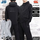 カンタベリー スウェット 上下 セットアップ メンズ ブランド アールプラス R+ CANTERBURY RP425078 ラグビー バックプリント フード付き フーディ 吸汗 速乾 ドライ ストレッチ 新作 上下セット 大きいサイズ 有 スポーツウェア トレーニングウェア スポーツ おしゃれ