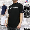 チャンピオン 送料無料 SALE セール チャンピオン Tシャツ 上 メンズ Champion 半袖 ゴルフ 吸汗 速乾 UVカット 抗菌 防臭 C3XG322| 大きいサイズ 有 プラクティスシャツ プラシャツ スポーツウェア トレーニングウェア ドライ 速乾