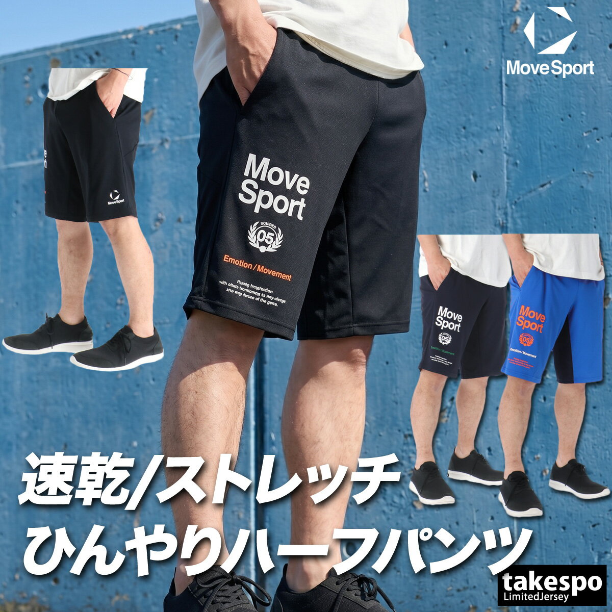 デサント　スキーハーフパンツ　黒　Ｓサイズ 楽天市場】デサント スキー ハーフパンツの通販