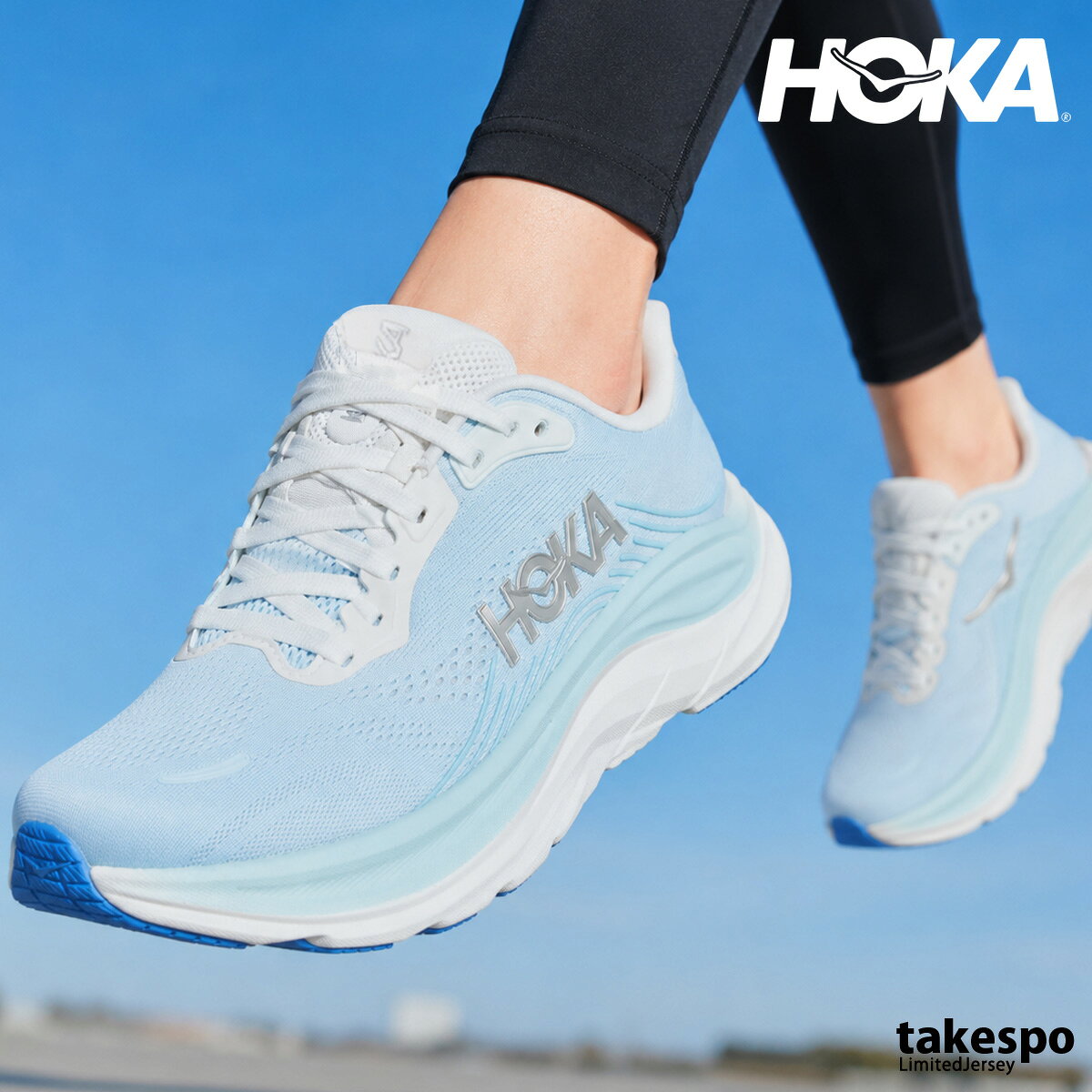 楽天市場】hoka clifton 10（カラーブルー）（シューズ｜ランニング